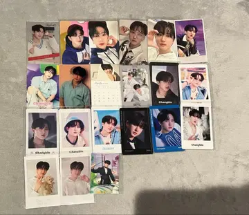 straykids 스키즈 창빈 묶음 판매