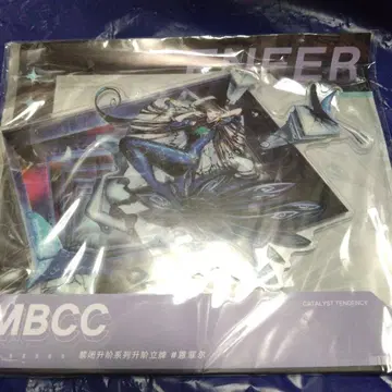 무기미도 MBCC CATALYST TENDENCY 아크릴 스탠드 엔페르