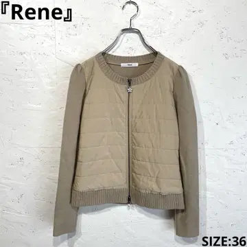 일본제 [ Rene ] 니트 절개 패딩 자켓 노카라 블루종 베이지 36
