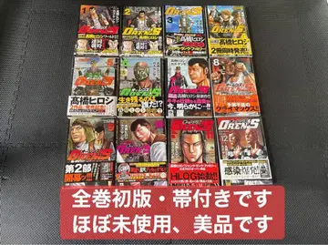 [오렌즈] 1~12권 전부 초판 오비 포함