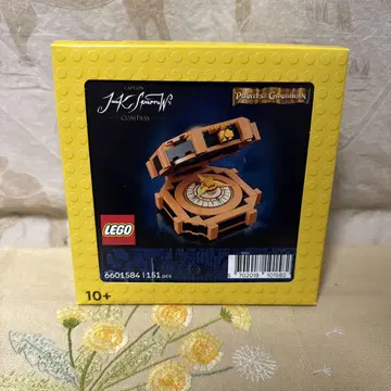 LEGO Captain Jack Sparrow's Compass
