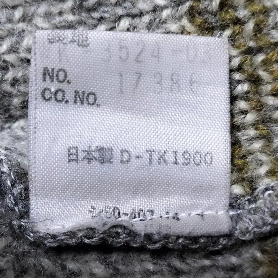 9번째 상품 이미지