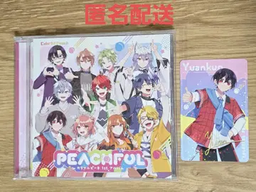 컬러풀 피치 CD 앨범 유안군 특전 카드 세트
