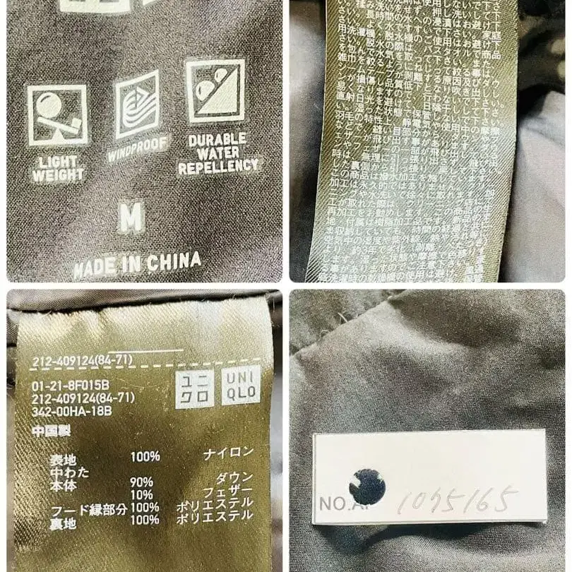 12번째 상품 이미지