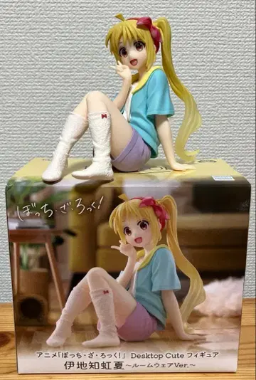 봇치 더 록! desktop cute 이지치 무지개 여름