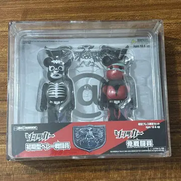 [ 새상품급 ] BE@RBRICK 100% x 쇼커 한정 세트
