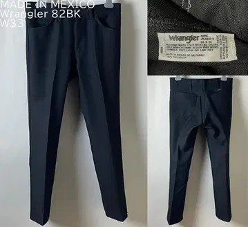 새상품급 Wrangler 랭글러 스타프레 82BK 런처 팬츠 W33