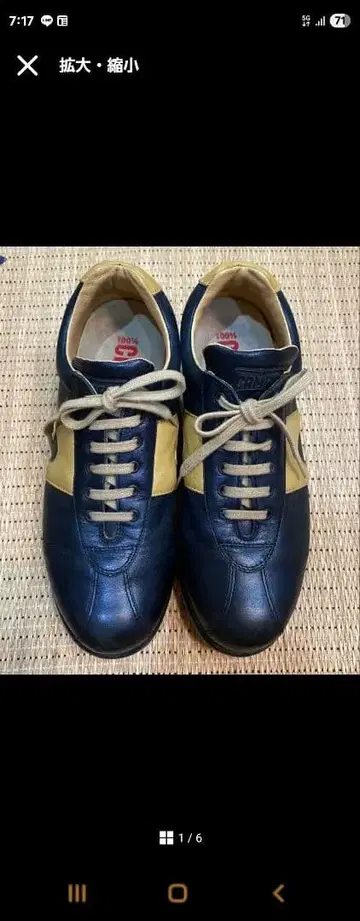 [ CAMPER ] 캠퍼 가죽 스니커즈 네이비 38 24cm