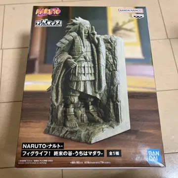 NARUTO-나루토- 피그라이프! 종말의 계곡 피규어