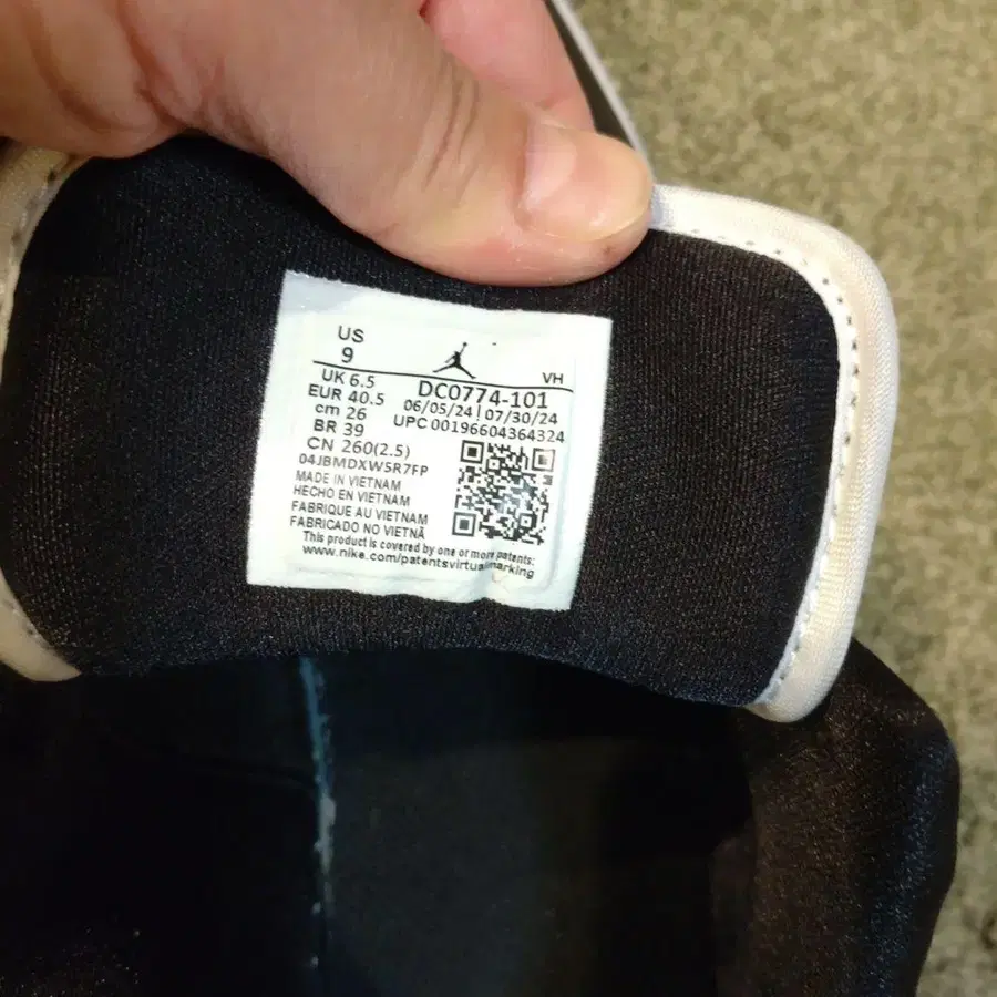 6번째 상품 이미지