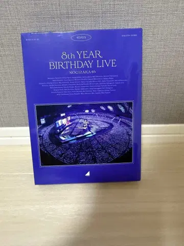 Blu-ray 노기자카46 8th YEAR BIRTHDAY LIVE