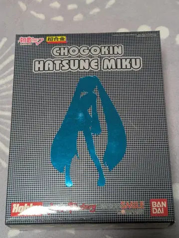 하츠네 미쿠