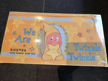 We are Twinkle Twinkle 봉제 인형 펜던트 모듬