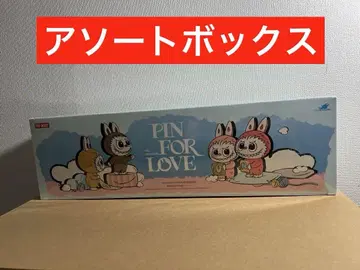 THE MONSTERS PIN FOR LOVE 펜던트(N-Z)