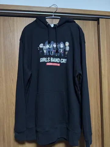 걸즈밴드 클라이, 쿠마미네 후드티