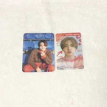 Hey! Say! JUMP 야마다 료스케 트레이딩 카드