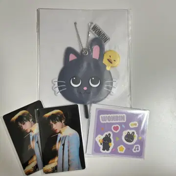 RIIZE 온라인 복권 원빈 세트