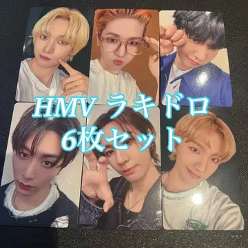 boynextdoor TheAction HMV 럭키 드로우 컴프 6장