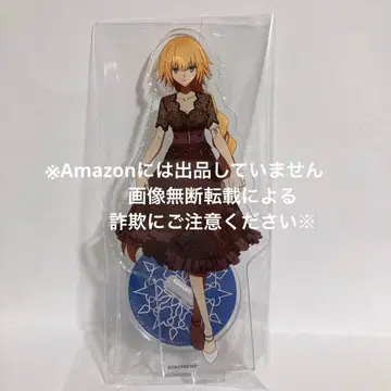 Fate/Grand Order 마루이 잔 다르크 아크릴 스탠드