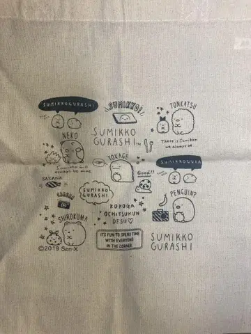 스미코구라시 토트백 2019년제