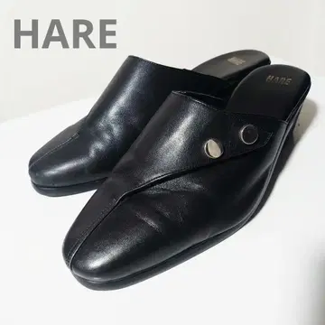 완판템! 컷 파츠 뮬 (HARE)