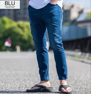 투칸 서핑 조거 팬츠