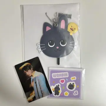 RIIZE WONBIN 온라인 복권 세트