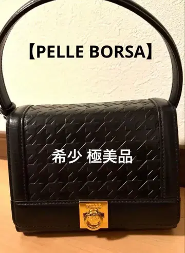 페레사 pelle borsa 핸드백 하운드투스 블랙