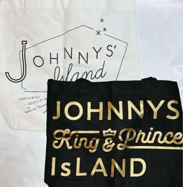 King & Prince 킹프리 토트백 쟈니아이 묶음 판매