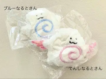 나루토 봉제 인형 2색 세트