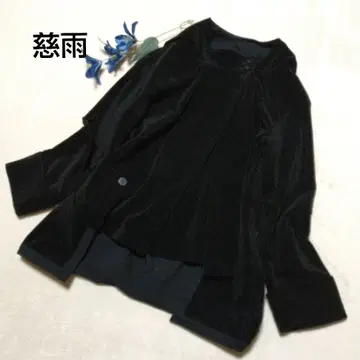 새상품급 지우 블루종 코듀로이 블랙 L 세일러 카라 센소유니코