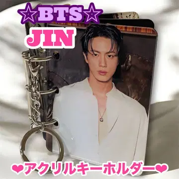 유우님 요청 BTS Jin 아크릴 키링 진 김석진