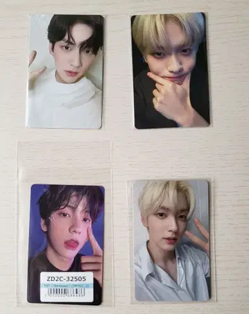 TXT Starkissed WEVERSE 유니버셜 럭키 드로우 수빈