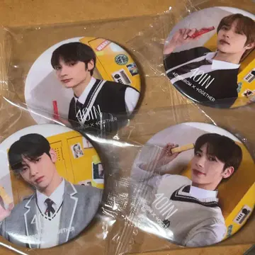 TXT 손거울 4개 세트