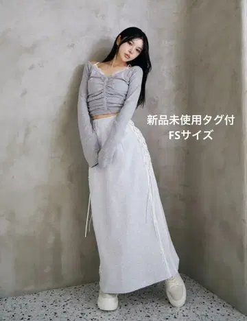 Darich 다리치 레이스업 맨투맨 롱 스커트