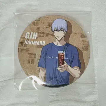 BLEACH CookpadCafe 쿠쿠패드카페 캔뱃지 이치마루 긴