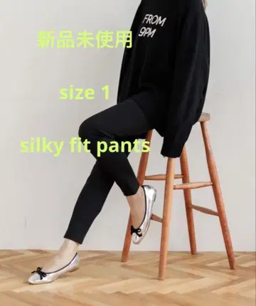 미사용 새상품 liten 실키핏 팬츠