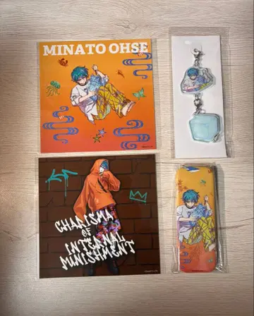 카리스마 녹 온라인 복권 미나토 오세 (C상, D상, E상)