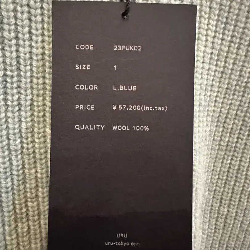 6번째 상품 이미지