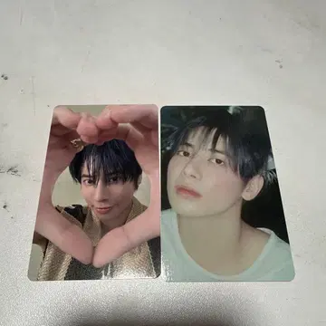 TXT Starkissed 타워 레코드 럭키 드로우 태현