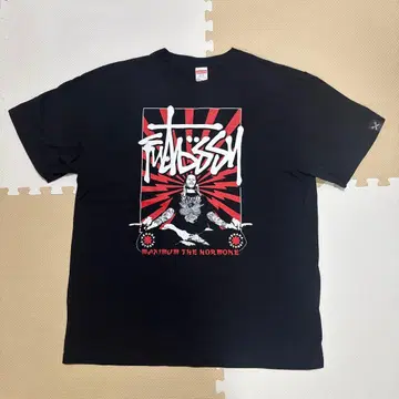 MAXIMUM THE HORMONE 티셔츠 XXL