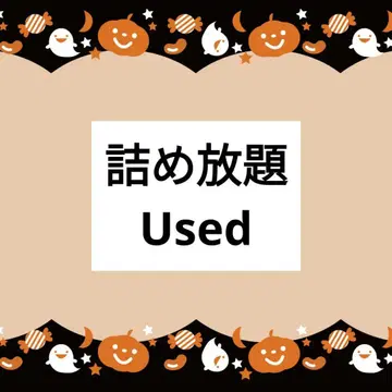 [ Used ] 가방 파우치 산리오 포켓몬 완구 커비 도라에몽