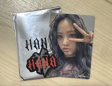 HANA 데뷔 직전 이벤트 트레이딩 카드 YURI 유리