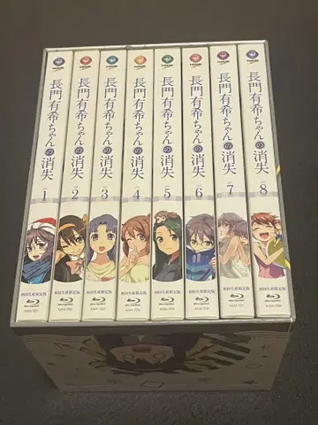 나가토 유키짱의 소실 Blu-ray 8권 세트 + 오리지널 애니메이션