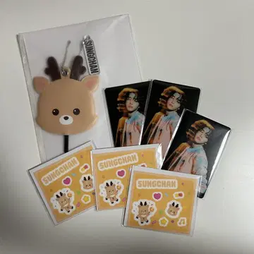 RIIZE 성찬 온라인 복권 세트