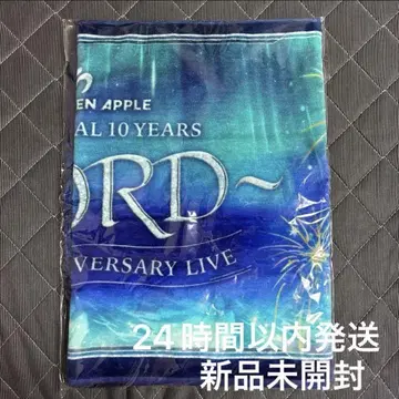 Mrs. GREEN APPLE FJORD 피요르드 타월 미개봉 새상품
