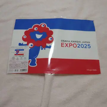 EXPO2025 손수건 플래그 200x300mm 새상품 미야쿠미야쿠