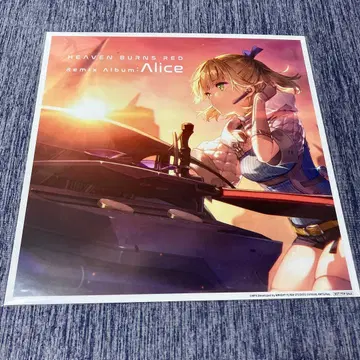헤븐 번즈 레드 [ Remix Album:Alice ] 혜택 메가 재킷
