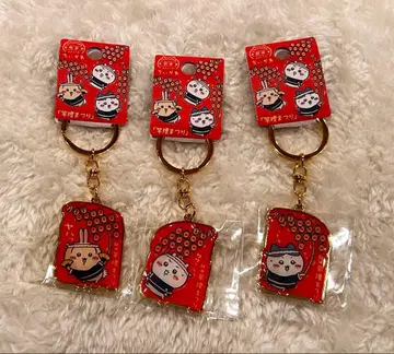 치이카와 (먼작귀) 하치와레 토끼 아키타 사콘토 고토치 키링 한정판