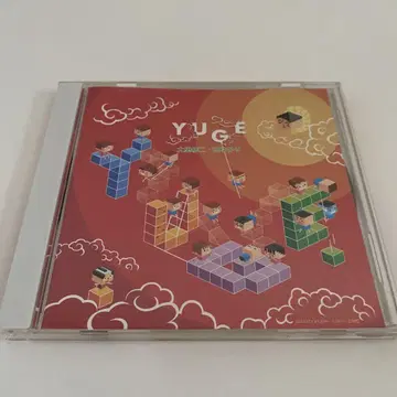 오사토 슈지 오카 유카리 YUGE